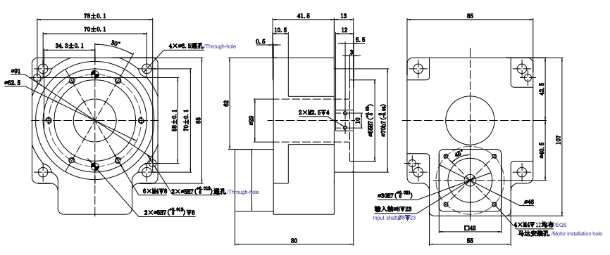 HC中空旋轉(zhuǎn)盤減速機